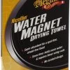Meguiars Water Magnet Microfiber Drying Towel -Motorcycle Equipment 232918